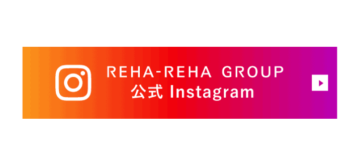 Health and productivity